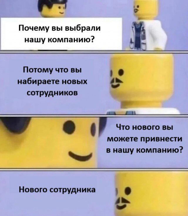 Дичка как понедельника страничка