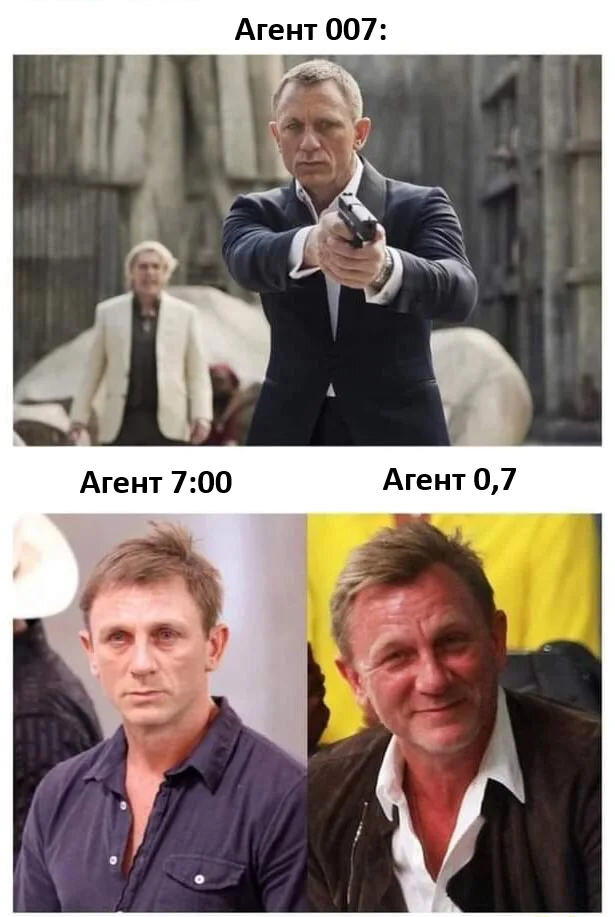 Дичка как понедельника страничка