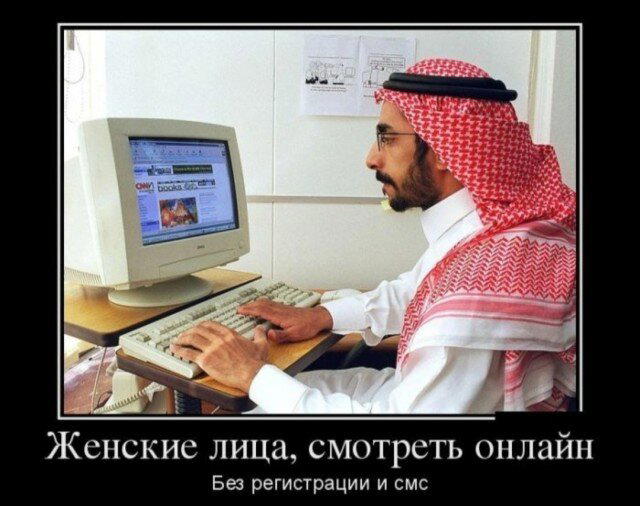 Дичка как понедельника страничка