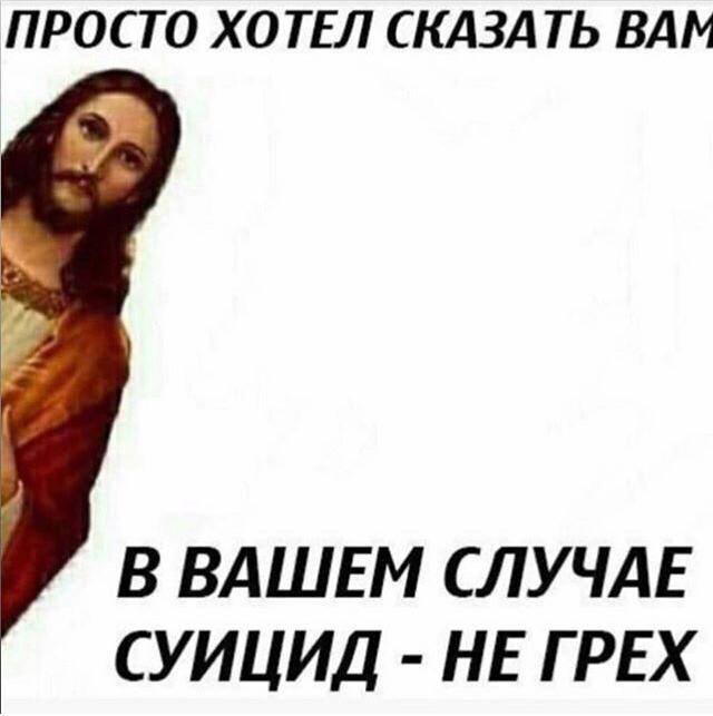 Дичка как понедельника страничка