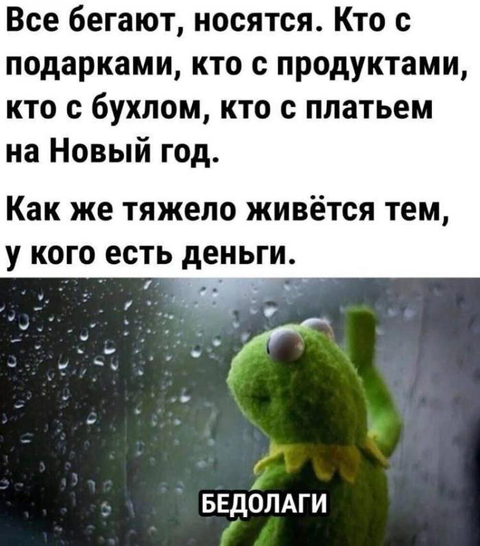 Дичка как понедельника страничка