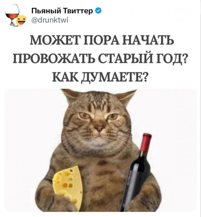 Дичка как понедельника страничка