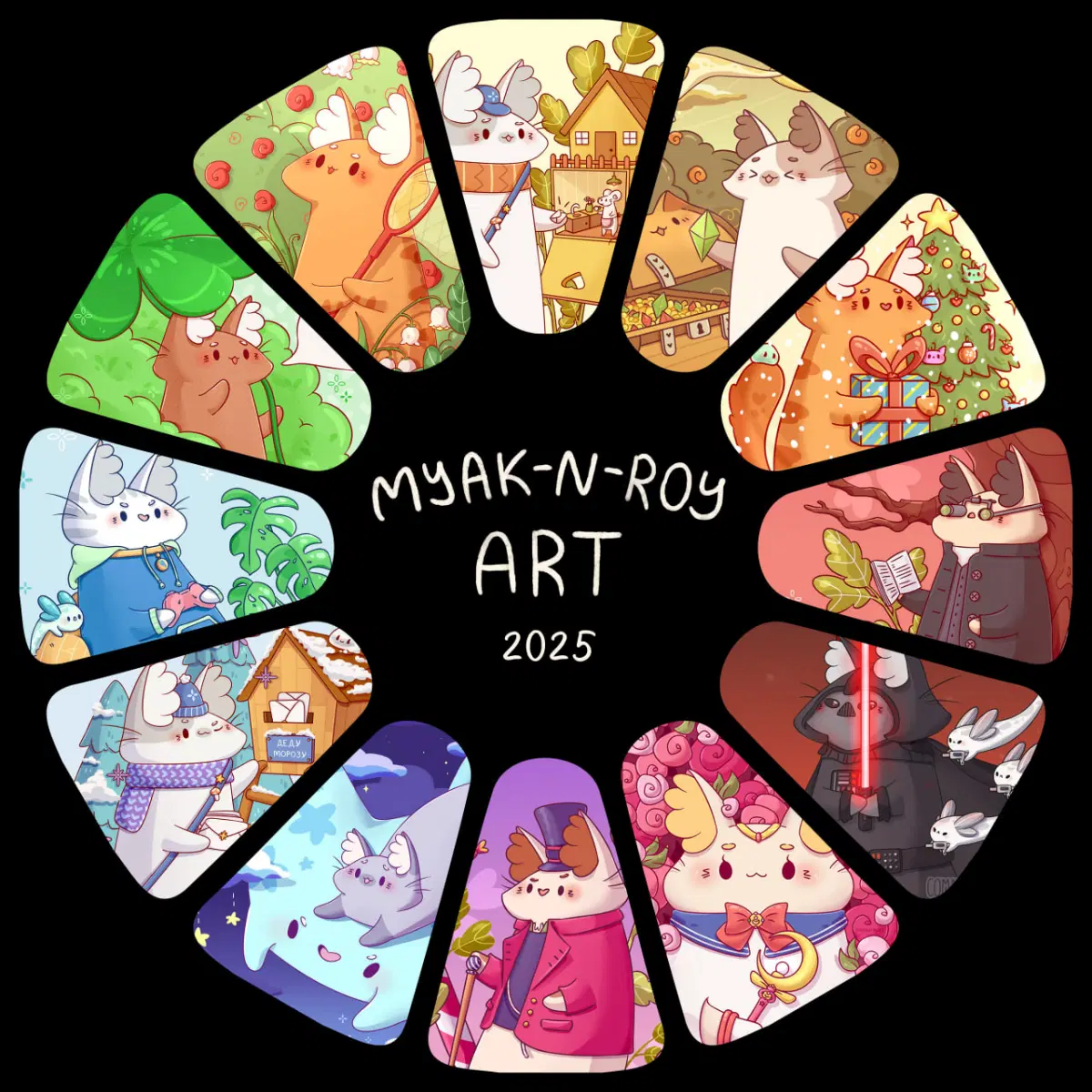 Собрала итоги в ежегодный коллаж :) Только в этот раз сделала не по месяцам, а по цветам