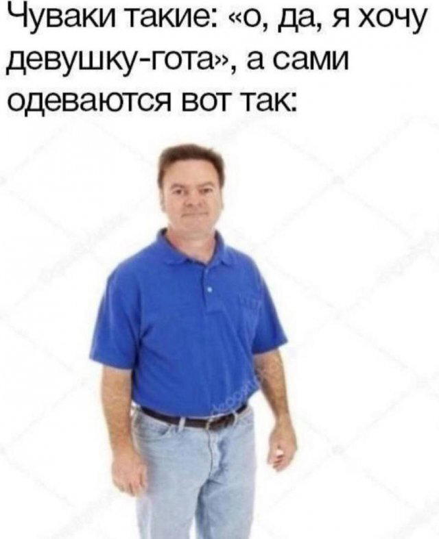 Снег снежок дичи наволок