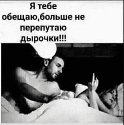 Снег снежок дичи наволок