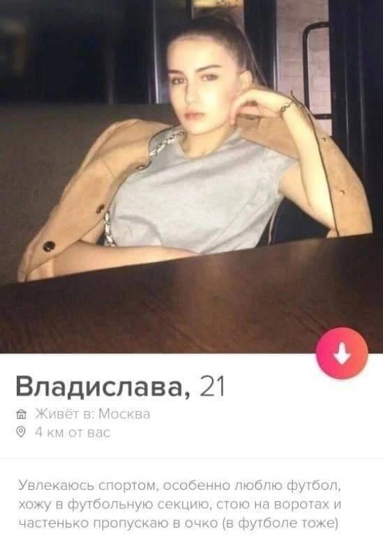 Снег снежок дичи наволок