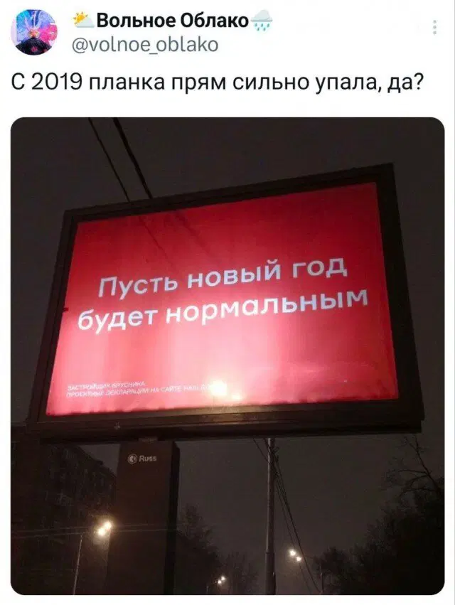 А может дички на конец.... Года