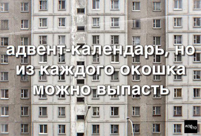 А может дички на конец.... Года