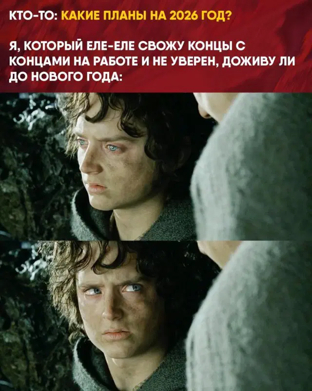 А может дички на конец.... Года