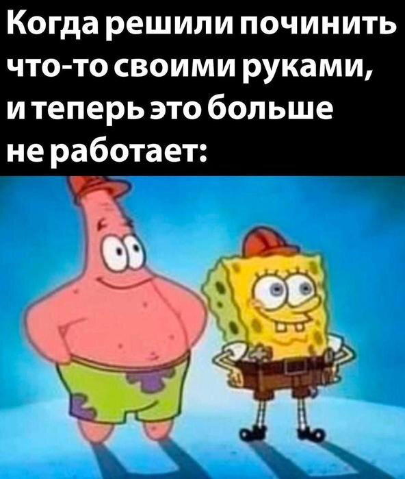 А может дички на конец.... Года