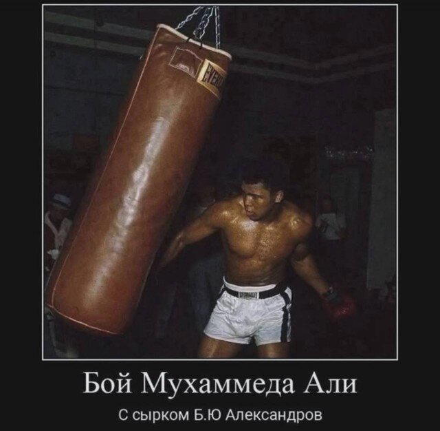 А может дички на конец.... Года