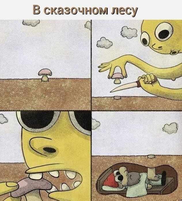 А может дички на конец.... Года