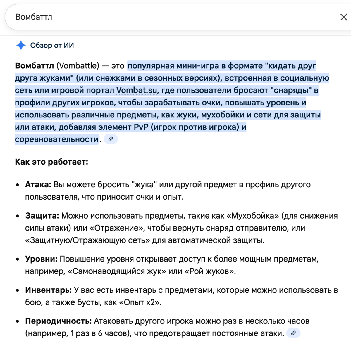 С наступающим Новым годом!