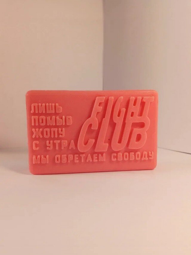 Дичку для оливье