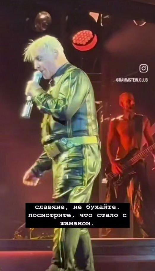 Дичку для оливье