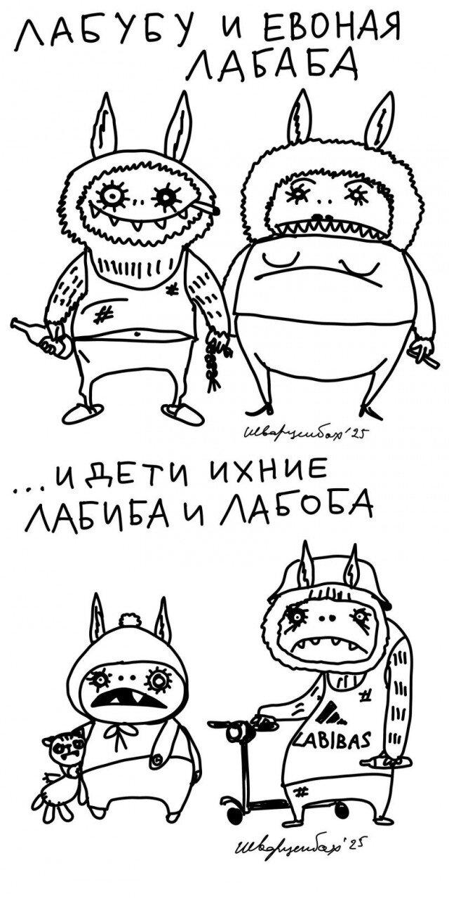 Дичку для оливье