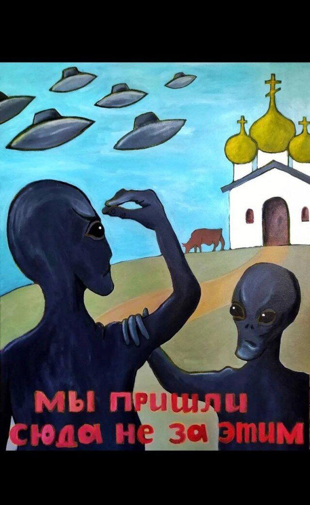 Дичку для оливье