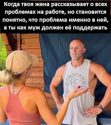 Дичку для оливье