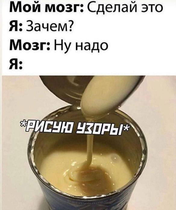 Дичку для оливье
