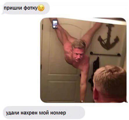 Дичку для оливье