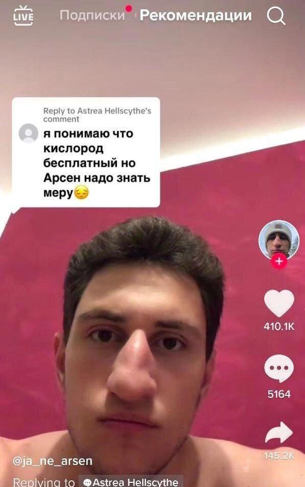 Дичку для оливье