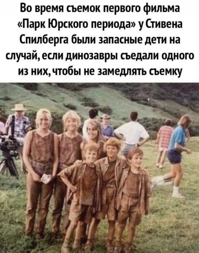 Дичку для оливье