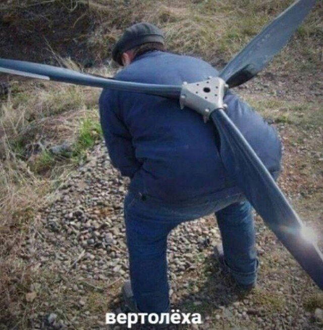 Дичку для оливье