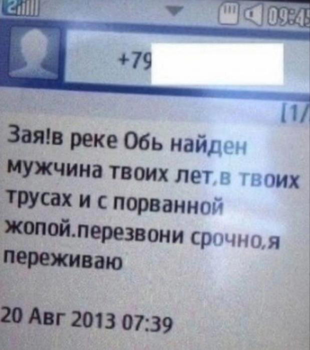 Дичку для оливье