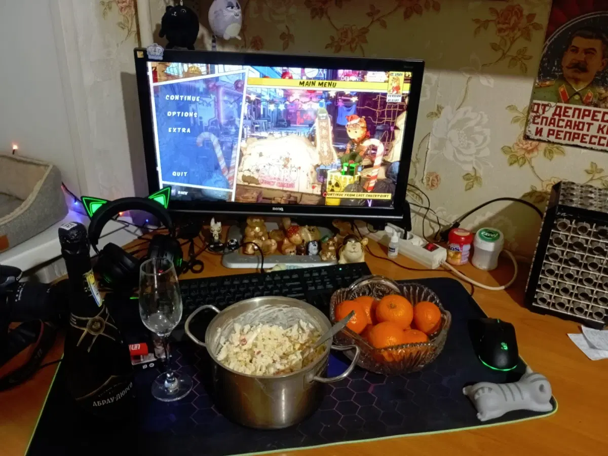 С. Стабильность (почти)