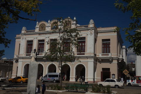 Театр, вроде.