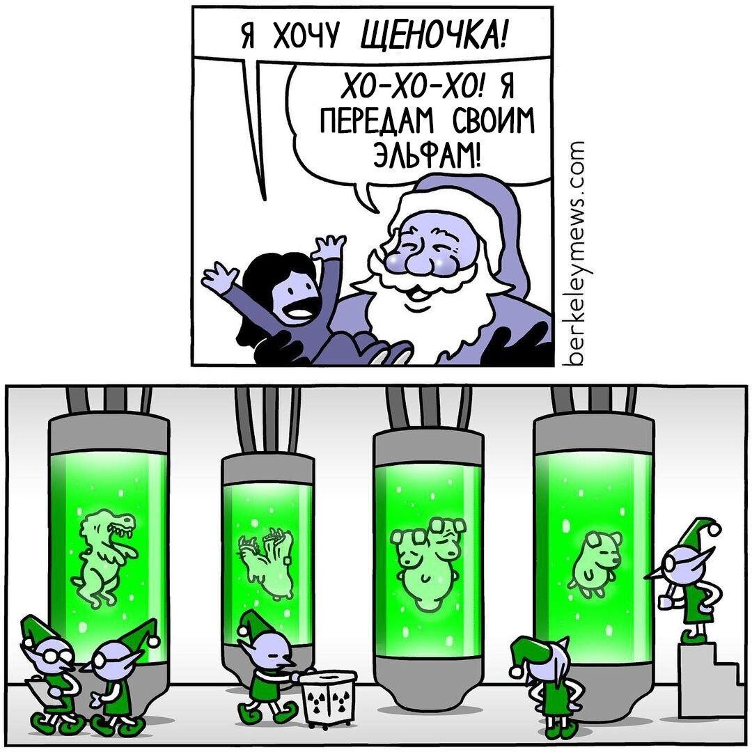 По тихоньку малыми дозами начинаем дичить