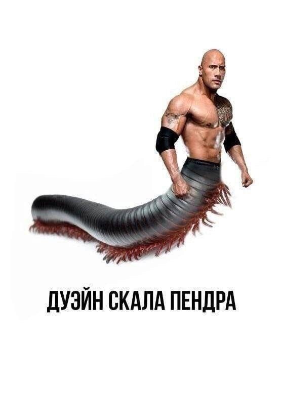 По тихоньку малыми дозами начинаем дичить