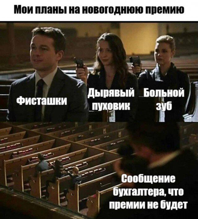 По тихоньку малыми дозами начинаем дичить