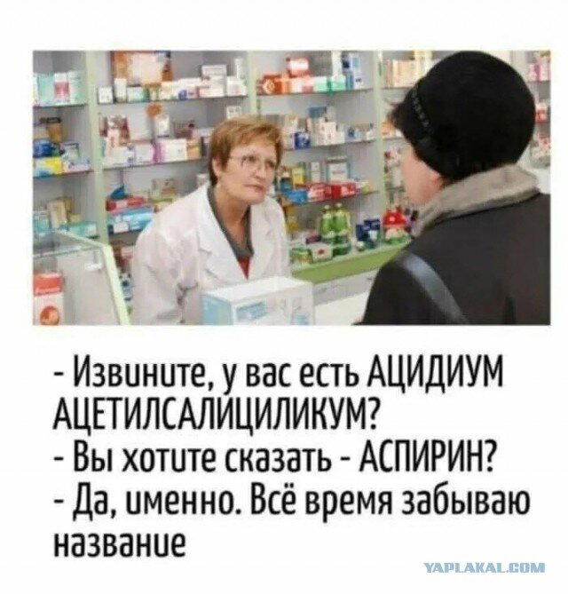 По тихоньку малыми дозами начинаем дичить