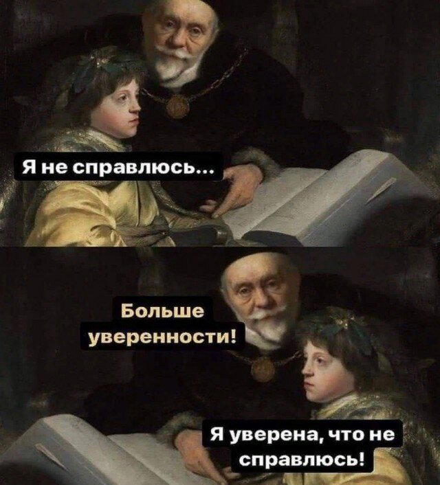 По тихоньку малыми дозами начинаем дичить