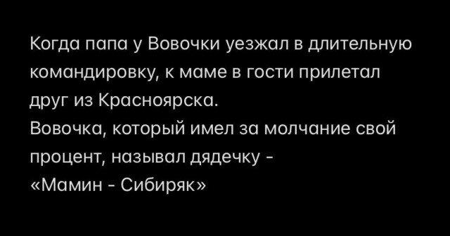 По тихоньку малыми дозами начинаем дичить