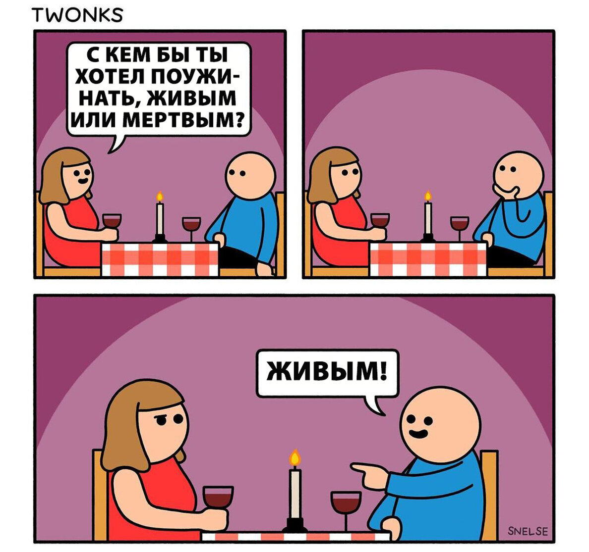 По тихоньку малыми дозами начинаем дичить