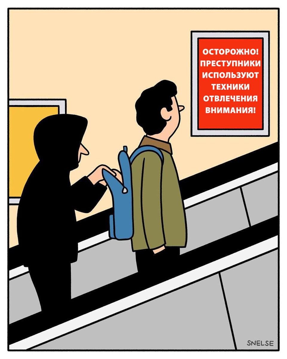 По тихоньку малыми дозами начинаем дичить