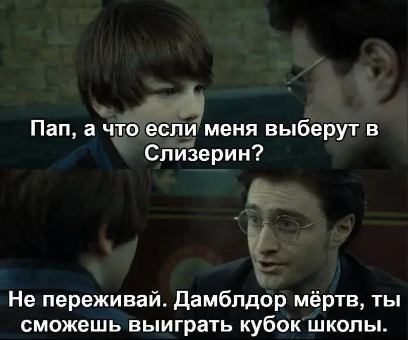 По тихоньку малыми дозами начинаем дичить