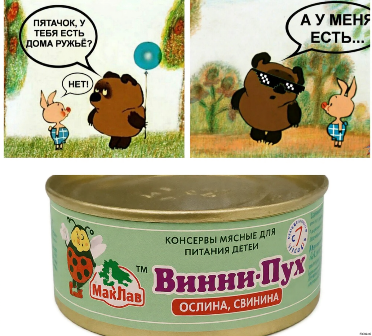 По тихоньку малыми дозами начинаем дичить