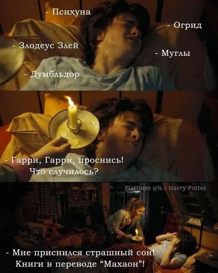 По тихоньку малыми дозами начинаем дичить