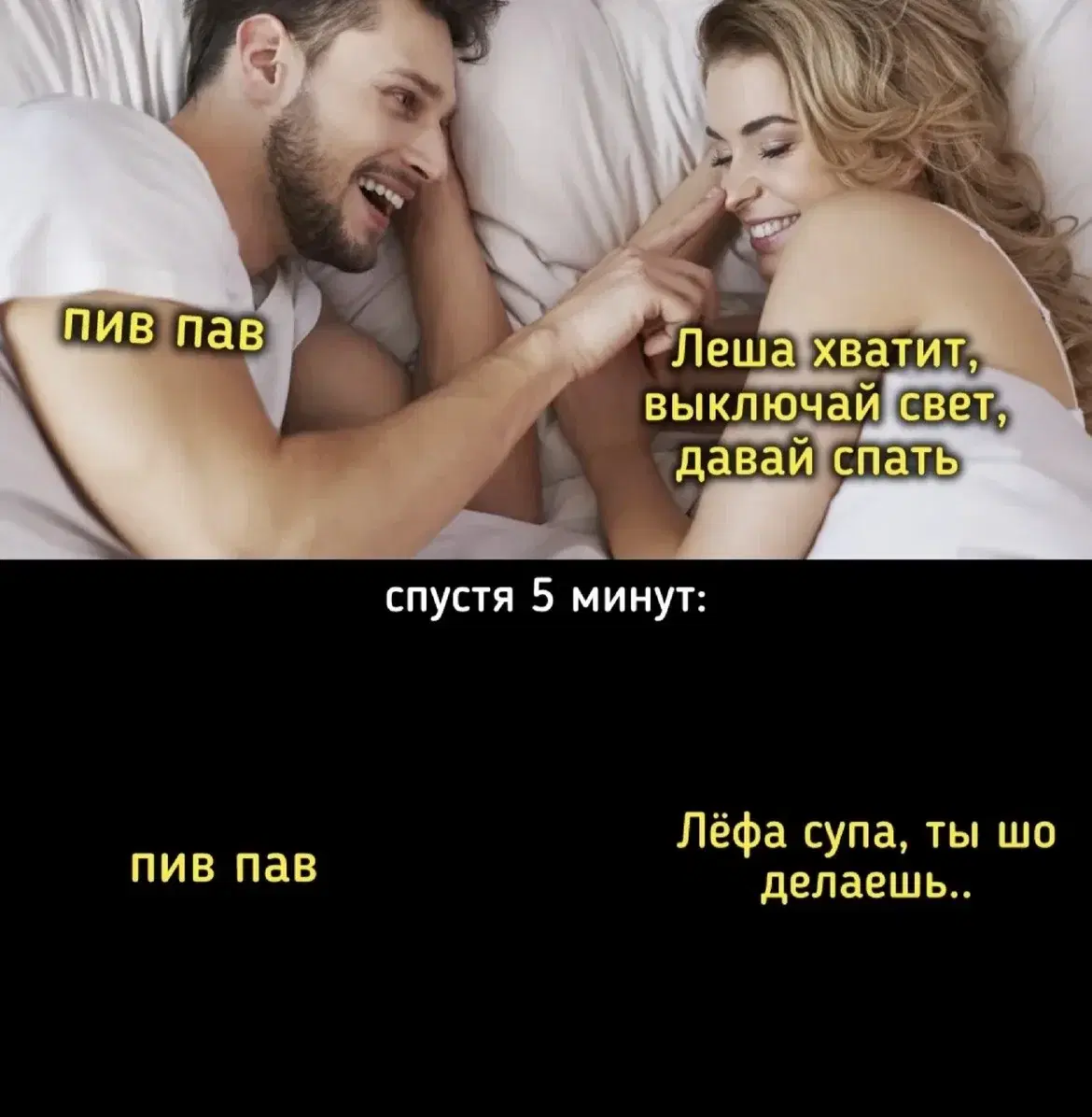 По тихоньку малыми дозами начинаем дичить