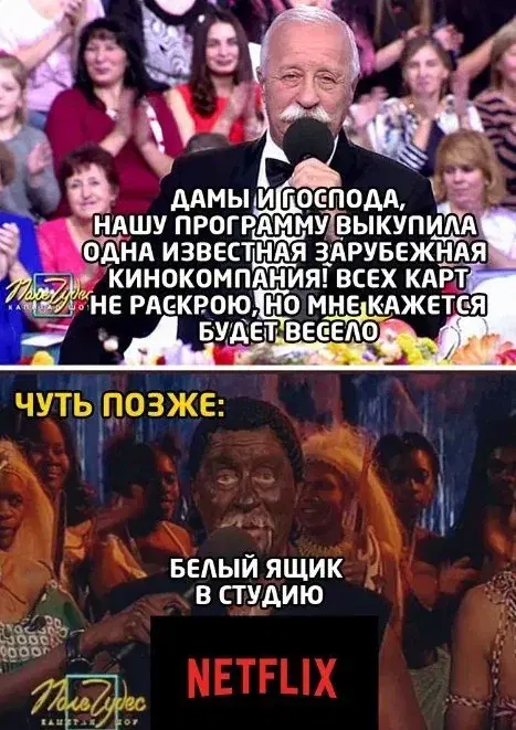 По тихоньку малыми дозами начинаем дичить