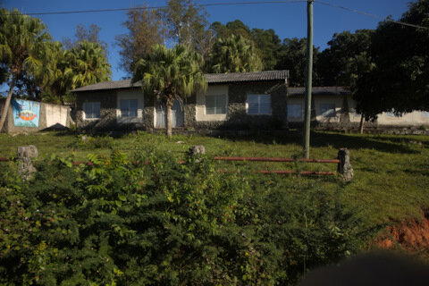 Пионер.лагерь