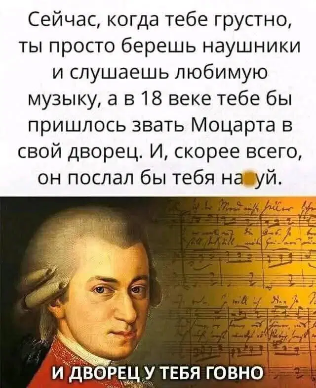 Дичко к столу прошу