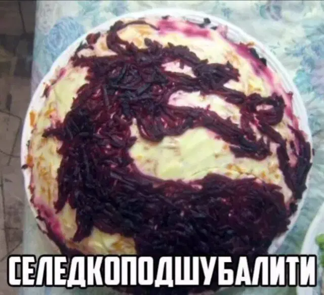 Дички на воскресенье на удивленье