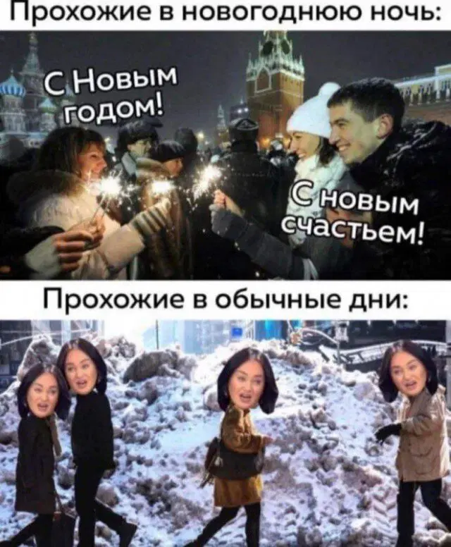 Дички на воскресенье на удивленье