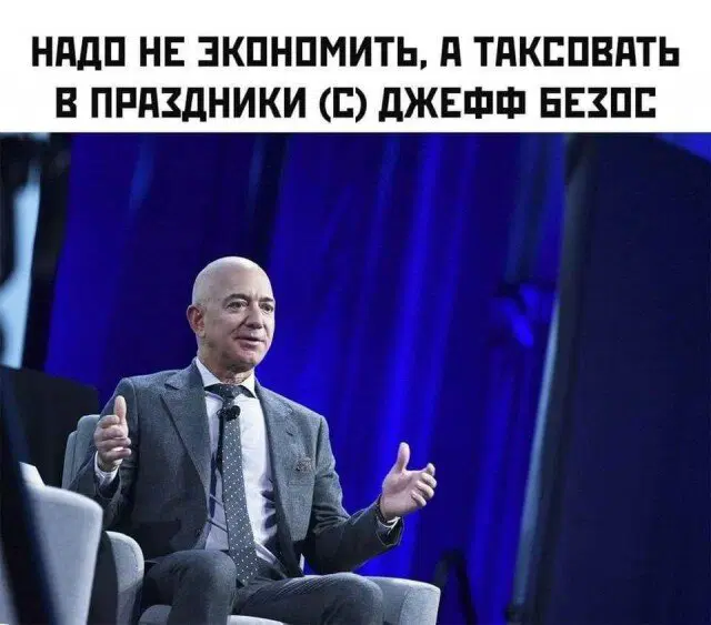 Дички на воскресенье на удивленье