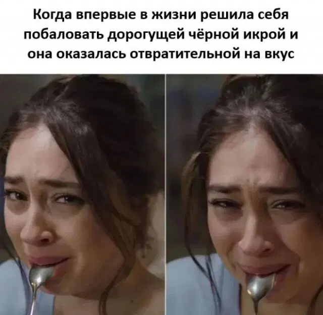 Дички на воскресенье на удивленье