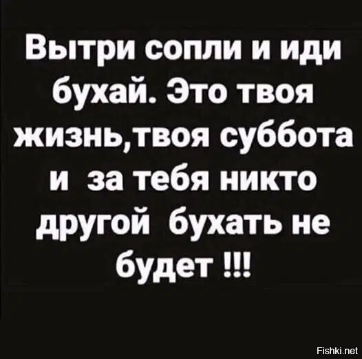 Дички на воскресенье на удивленье